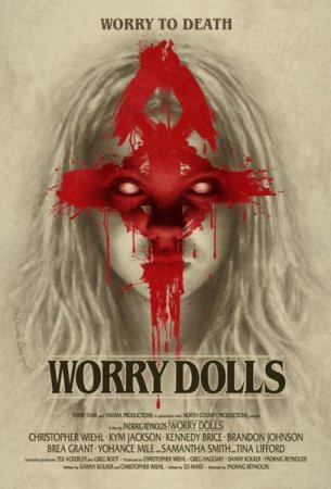 Постер к Беспокойные куклы