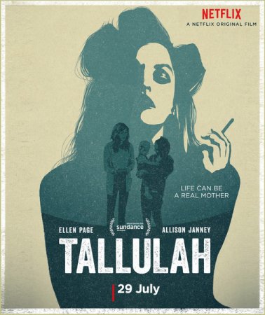 Постер к Таллула