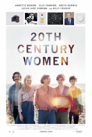Постер к Женщины ХХ века