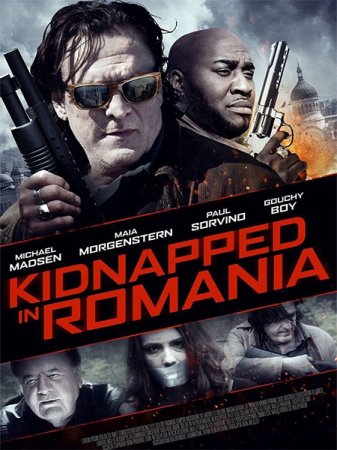 Постер к Похищение в Румыни