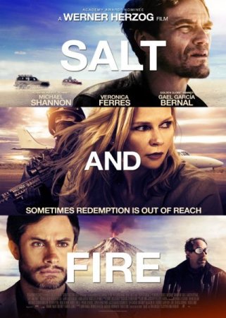 Постер к Соль и пламя