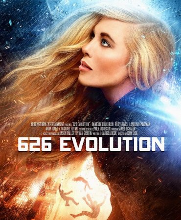 Постер к Эволюция 626-й