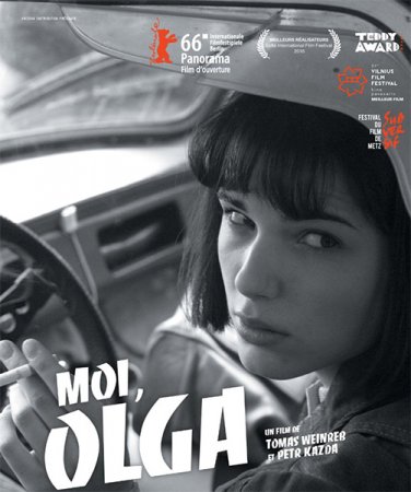 Постер к Я, Ольга Гепнарова