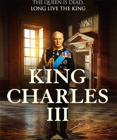Постер к Король Карл III