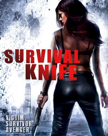 Постер к Нож для выживания
