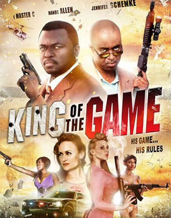 Постер к Король игры