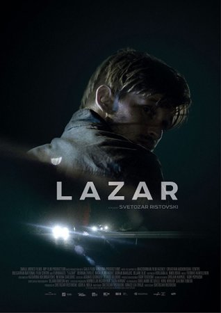 Постер к Лазарь