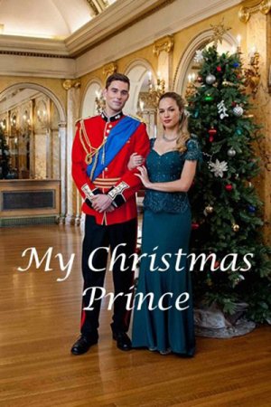 Постер к Мой рождественский принц