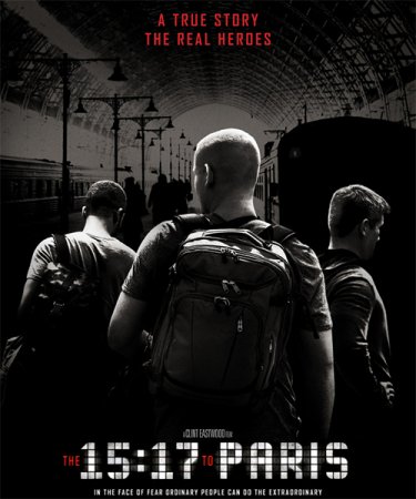 Постер к Поезд на Париж