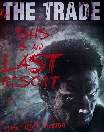 Постер к Сделка / The Trade