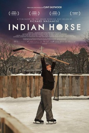 Постер к Индейский конь