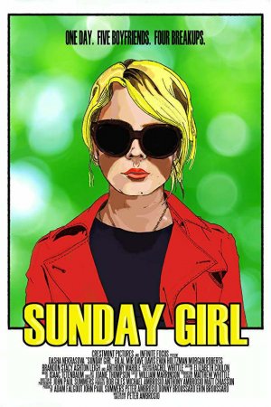 Постер к Девушка-воскресенье